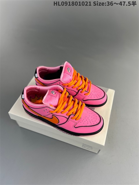 men low dunk sb shoes US7-US13 HH shoes 2023-10-30-099